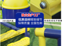 室外健身器材社区广场小区公园体育用品户外老年人活动器材跑步机图3