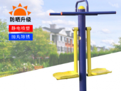 户外健身器材室外小区广场公园运动体育健身器材浪板社区老年人图3