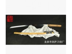 98式铁鞘军刀（烧直刃） 厂家直销 可加工定制 未开刃图2