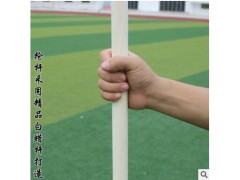 红缨枪 表演道具儿童节中小学生舞台道具 武术长枪安全枪头红樱枪图3