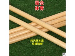 批发正品印尼进口藤棍武术天然藤条太极杖藤鞭杆表演比赛长短棍棒图2