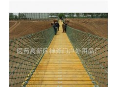 木桥索道两侧安全防护防坠安全网 菱形立网 高强防晒防风化涤纶网图2