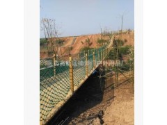 木桥索道两侧安全防护防坠安全网 菱形立网 高强防晒防风化涤纶网图3