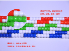 计数竹节轴承跳绳包邮 专业成人儿童学生花样绳子珠节中考比赛图2