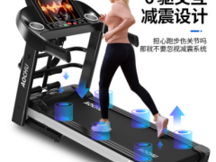 家用可折叠跑步机多功能电动跑步机6驱减震静音跑步机厂家直销图3