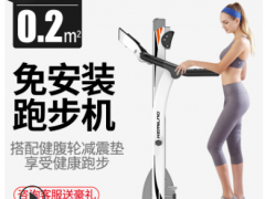 跑步机 家用 电动跑步机免安装家用小型跑步机可折叠静音带音响图2