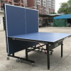 厂家直销乒乓球桌家用折叠乒乓球台标准室内乒乓桌