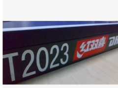 乒乓台 乒乓桌 官方防伪 正品红双喜乒乓球台T2023 可移动可折叠图3