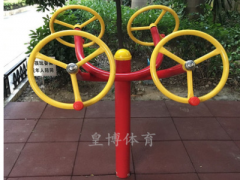 健身路径室外健身器材户外太极轮公园小区体育设备图2
