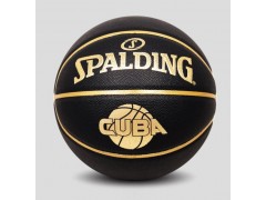 Spalding斯伯丁篮球正品7号CUBA大学生联赛训练一件代发篮球批发图3