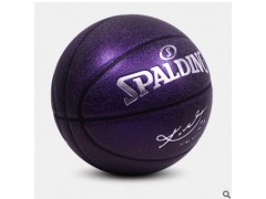 斯伯丁篮球科比签名7号官方正品KOBE限量纪念典藏款湖人队PU篮球图3