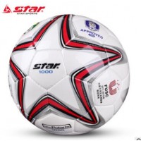 STAR世达足球SB375 SB374 5号4号成人学生比赛训练足球 世达1000