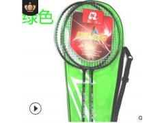 直供羽毛球拍 男女训练专用羽毛球拍 羽毛球拍批发 儿童羽毛球拍图3
