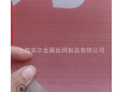 大量供应不锈钢丝网 不锈钢网片 304不锈钢网 不锈钢过滤网