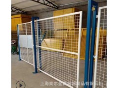 车间隔离护栏网 室内护栏隔离网 工厂防护隔离网 防护隔离网图3