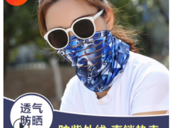 新款冰丝头巾夏季条纹头巾多功能魔术头巾户外运动骑行围脖面罩图3