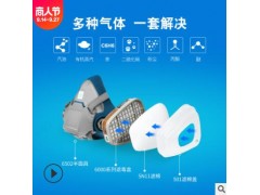 3M6502QL硅胶防毒面具 防尘面具防护喷漆专用面罩防毒口罩活性炭图3