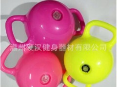 健身壶铃水壶铃可灌水瘦身神器 男女性普拉提健身双柄注水胡铃图1