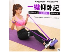 厂家直销懒人便携式锻炼腹部吸盘式仰卧起坐辅助器多功能健身器材图2