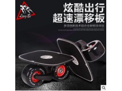 新款狼博2代高品质漂移板 滑板 分体滑板 轮滑 4轮滑板图2
