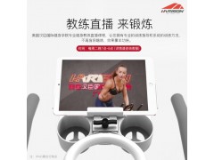 美国汉臣新款动感单车家用静音室内自行车运动器材健身车x4图3