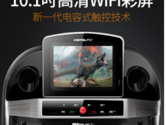 柯迈龙K900家用款电动跑步机多功能超静音可折叠运动健身器材图2