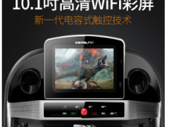 柯迈龙K900家用款电动跑步机单功能超静音可折叠运动健身器材图2