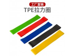 阻力圈瑜伽圈健身阻力拉力圈乳胶阻力带健身多功能TPE阻力圈O形圈图1