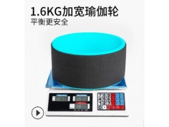 工厂直销瑜伽后弯神器瑜伽圈加宽33*15cm瑜伽馆批发 瑜伽轮达摩轮图3