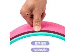 瑜伽轮抗压健身瑜珈轮32*13cm 瑜珈圈普拉提瑜伽辅助用品厂家批发图2