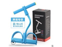 脚蹬拉力器多功能四管健身拉力绳瑜伽乳胶弹力带脚踏拉力带图3