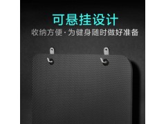 男士瑜伽垫健身垫加厚加宽加长平板支撑仰卧起坐训练锻炼运动垫子图2