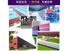 tpe瑜伽垫子初学者防滑瑜珈垫女健身运动舞蹈垫家用地垫批发定制图2