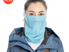 秋冬磨毛头巾运动骑行头巾户外多功能围脖脖套舒适头巾男女通用图2