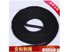 战绳甩大绳UFC体能训练绳MMA格斗绳健身粗绳肌肉绳攀爬力量训练绳图2