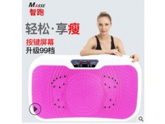 甩脂机抖抖机 站立式 健身家用多功能塑身机懒人抖抖机厂家直销图2