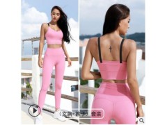 新款时尚运动休闲女防震聚拢文胸提臀蜜桃长裤跑步瑜伽健身服套装图2