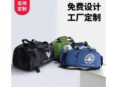 新款多功能运动包定做大容量瑜伽双肩背包防水耐磨鞋位旅行包定制图2
