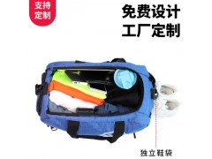 新款多功能运动包定做大容量瑜伽双肩背包防水耐磨鞋位旅行包定制图3
