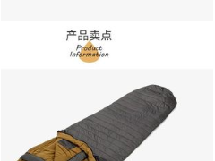 定制批发户外单人双人睡袋 防水秋冬露营睡袋图2