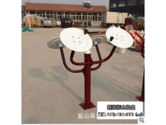 太极新国标红白款 户外室外健身器材公园小区新农村体育设施3.0mm图3