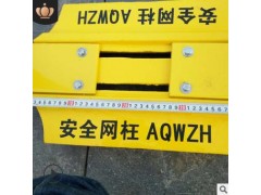 双柱羽毛球柱 铸铁底座全部静电喷缩球柱 可移动式带轮羽毛球柱图3