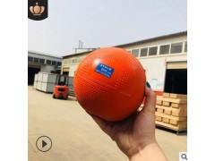 中考专用实心球 软式可充气2kg实心球中小学中考训练批发实心球图2