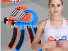 握力器 可调节握力器 臂力器 R型拉力器 手指训练康复握力器图3