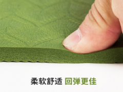 厂家直销tpe瑜伽垫微瑕疵品6mm环保无味无毒健身垫加宽80cm瑜伽垫图3