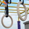 大量供应木头吊环 体操健身用桦木吊环28mm木吊环体育用品可跨境