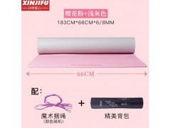 新品瑜伽垫防滑tpe瑜珈垫运动健身垫双色瑜伽垫定制logo图3