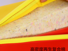 软体平衡木儿童感统训练用平衡木厂家直销图3