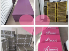 加厚儿童舞蹈垫子练功防滑垫瑜伽垫跆拳道健身训练仰卧起坐体操垫图2