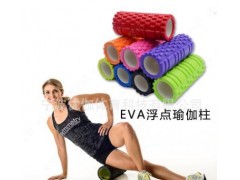 厂家直销狼牙棒瑜珈柱EVA空心瑜伽柱 按摩放松平衡柱普拉提柱图1